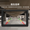 8-inch PND car navigator HD reversing image recording Bluetooth connection smart touch car navigator
