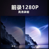 Cross-border popular driving recorder three-record high-definition 1080P night vision wide-angle three-lens car record