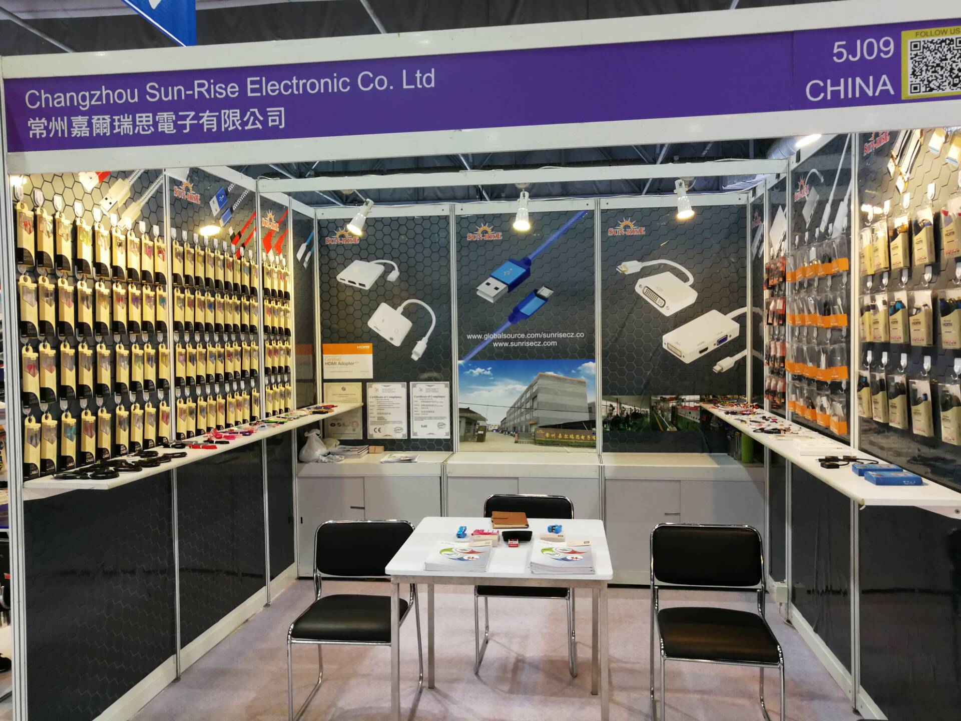 Mobile Audio Cable HongKong Spring Globalsource Electronic fair at April,2018