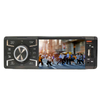 Universal 4-inch single-chip MP5 Bluetooth player HD touch version with carplay car central radio