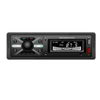 Universal car multimedia car radio MP3 player Bluetooth voice hands-free control player 950