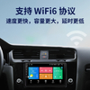 Hot selling 7-inch car Android large screen navigation universal car MP5 player carplay car navigation
