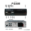 MP3 low power universal car multimedia car radio MP3 player Bluetooth voice hands-free control player 950