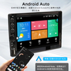 7-inch high-definition car MP5 player supports reversing image car Bluetooth connection all-in-one machine