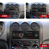 Cross-border 1782 low-power car player detachable single USB card radio Bluetooth hands-free MP3 playback