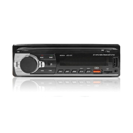 Universal car multimedia radio MP3 player Bluetooth voice car hands-free control 520