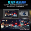 Cross-border popular driving recorder three-record high-definition 1080P night vision wide-angle 3-inch three-lens car record