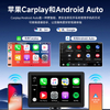 8-inch PND car navigator HD reversing image recording Bluetooth connection smart touch car navigator