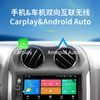 7-inch dual-pin car MP5 player multi-function USB card car Bluetooth radio