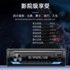 12 Universal Detachable Car MP3 Player Smart Bluetooth Voice Hands-Free Call Dual U Fast Charging Card Radio