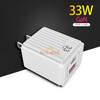 GaN Metal Shell 2 Port A+C Quick Charge,PD Wall Charger 