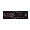 Cross-border 1782 low-power car player detachable single USB card radio Bluetooth hands-free MP3 playback