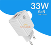 GaN Metal Shell 2 Port A+C Quick Charge,PD Wall Charger 