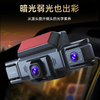 Hot selling 4 lens recorder WIFI mobile phone interconnection 1080P HD driving recorder 2K four recording