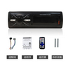 MP3 low power universal car multimedia car radio MP3 player Bluetooth voice hands-free control player 950