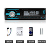 Universal car multimedia car radio MP3 player Bluetooth voice hands-free control player 920