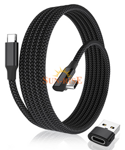 Right-Angled USB Type C To C 100W Cable with USB A Adapter