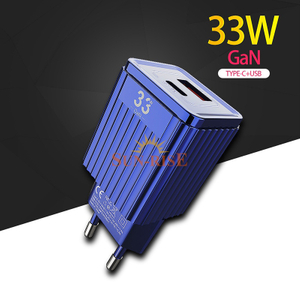 GaN Metal Shell 2 Port A+C Quick Charge,PD Wall Charger 