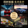 Hot selling 4 lens recorder WIFI mobile phone interconnection 1080P HD driving recorder 2K four recording