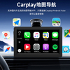 8-inch PND car navigator HD reversing image recording Bluetooth connection smart touch car navigator